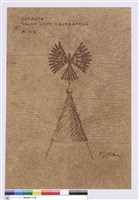 藏品(鴿子-洗禮堂)的圖片