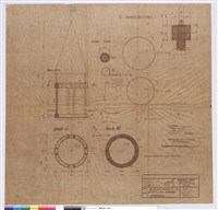 藏品(入口圓錐細部)的圖片