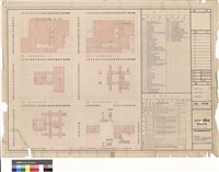 藏品(面積計算圗，面積計算表，圗號索引表)的圖片