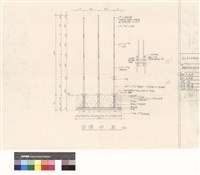 藏品((旗桿圖))的圖片
