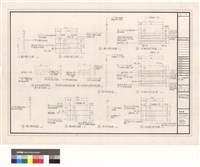 藏品(二、三層標示牌施工圖)的圖片