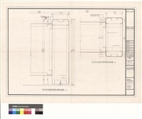 藏品(室內各層配置圗、標示牌施工詳圗)的圖片