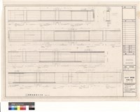 藏品(FG5a,FG3,FG3b,FB6,FB3,FB3b,FB2a,FB3a基礎地樑配筋詳圖)的圖片