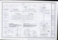 藏品(電動大門)的圖片