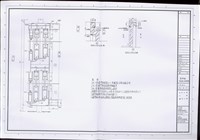 藏品(窗詳圗、女兒牆收頭詳圗)的圖片