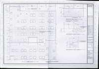 藏品(外牆鋼板詳圗)的圖片