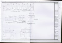 藏品(外牆鋼板詳圗)的圖片