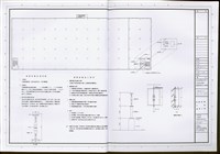 藏品(屋頂避雷設備平面配置圗、避雷裝置設備規範施工說明)的圖片