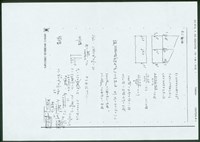 藏品((計算書第3頁))的圖片