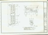 藏品(窗詳圗)的圖片