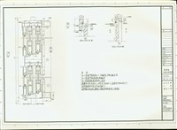 藏品(窗詳圗、女兒墙收頭詳圗)的圖片