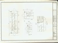 藏品(窗詳圗)的圖片