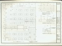 藏品(外墙鋼板詳圗)的圖片