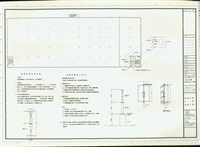藏品(屋頂避雷設備，平面配置圖，避雷裝置施工說明)的圖片