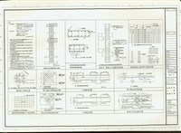 藏品(鋼筋混凝土標準配筋圖(一))的圖片