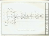 藏品(火警設備系統昇位圖)的圖片