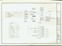 藏品(緊急廣播系統系統及昇位圖)的圖片