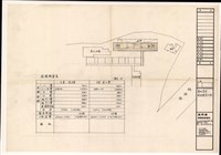 藏品((配置圖,面積概算表))的圖片