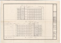 藏品(正.背.側向立面圖)的圖片