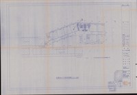 藏品(貳層排水平面配置圖)的圖片