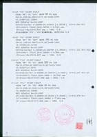 藏品((文件)P7)的圖片