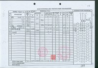 藏品((文件)P35)的圖片