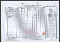 藏品((文件)P44)的圖片