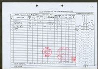 藏品((文件)P55)的圖片