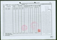 藏品((文件)P75)的圖片