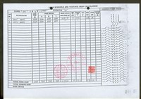 藏品((文件)P77)的圖片