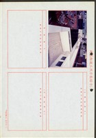 藏品((照片))的圖片