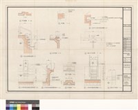 藏品(游泳池細部詳圖)的圖片