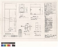 藏品((機械室升降路及機坑剖面圖,升降路平面圖,
機械室平面圖,乘場門立面圖,機械室出入口
門立面圖,電梯規格表))的圖片