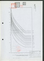藏品((文件))的圖片