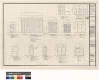 藏品(門窗表)的圖片