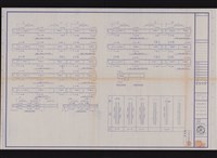藏品(樑，墙，配筋)的圖片