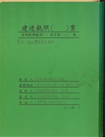 藏品((封面))的圖片