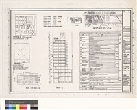 藏品(位置圖 現況圖 基地面積計算 地籍套繪圖 總剖面圖)的圖片