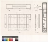 藏品(一樓管道間壁面裝修施工圖)的圖片