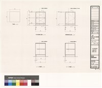 藏品(一樓補摺,飲水機矮櫃施工圖)的圖片