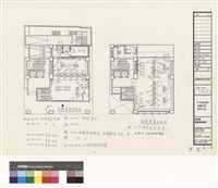 藏品(廣播音響系統圖)的圖片