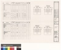 藏品(九,十樓負載圖 結線圖)的圖片