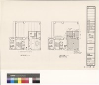 藏品(九樓裝修平面圖 平面配置圖)的圖片