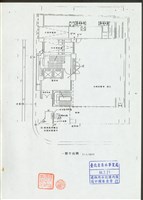 藏品((一層平面圖))的圖片