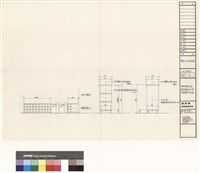 藏品(超市入口木作隔屏)的圖片