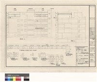 藏品(東向立面.總剖面.門窗表)的圖片