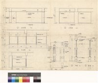藏品((2-1~2-4立面圖.2-5~2-7詳圖))的圖片