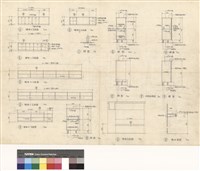 藏品((3-1矮櫃A立面圖.3-2矮櫃B立面圖.3-3矮櫃C立面圖.3-4矮櫃D立面圖.3-5矮櫃E立面圖.3-6矮櫃F立面圖.3-7~3-16詳圖))的圖片