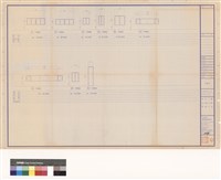 藏品(門窗表)的圖片