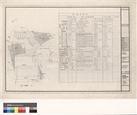 藏品(配置圖,面積計算表)的圖片